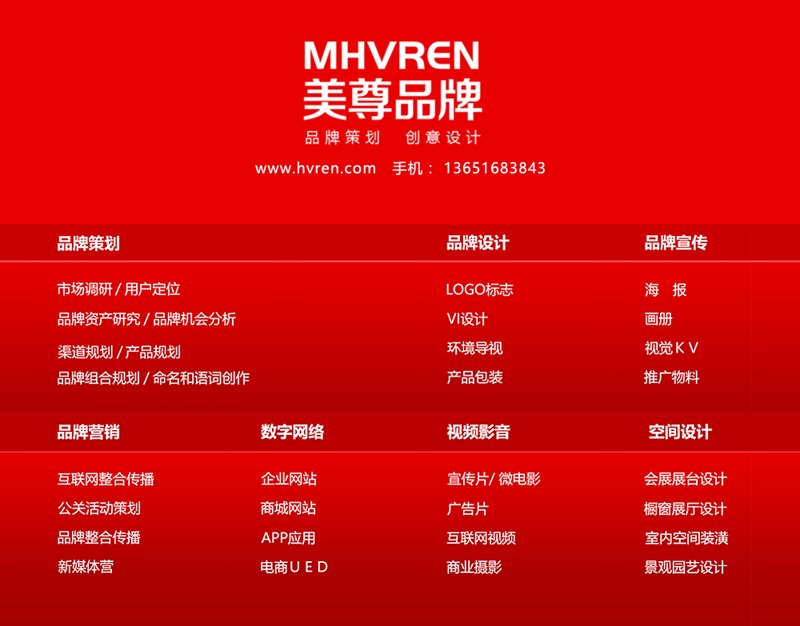短视频代运营：新媒介时代的营销利器