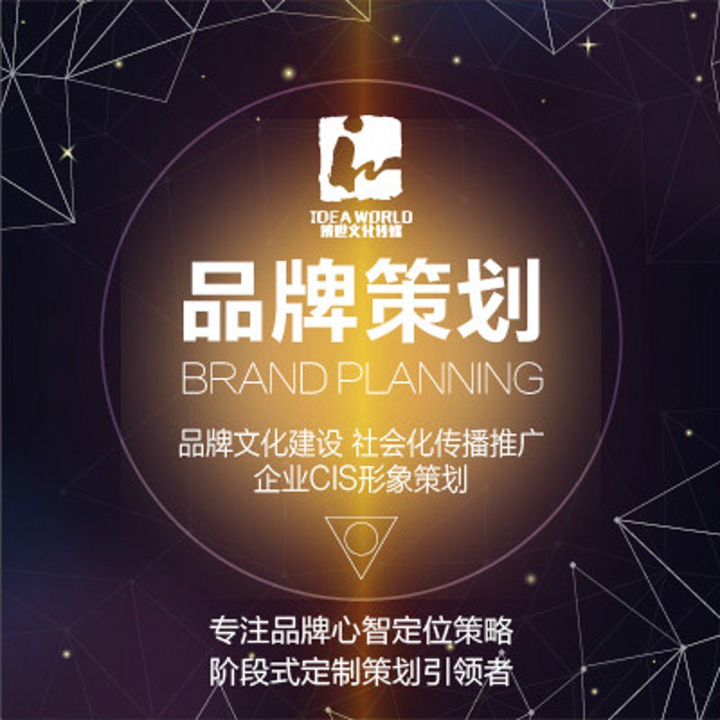 广告片拍摄：揭秘背后的创作过程